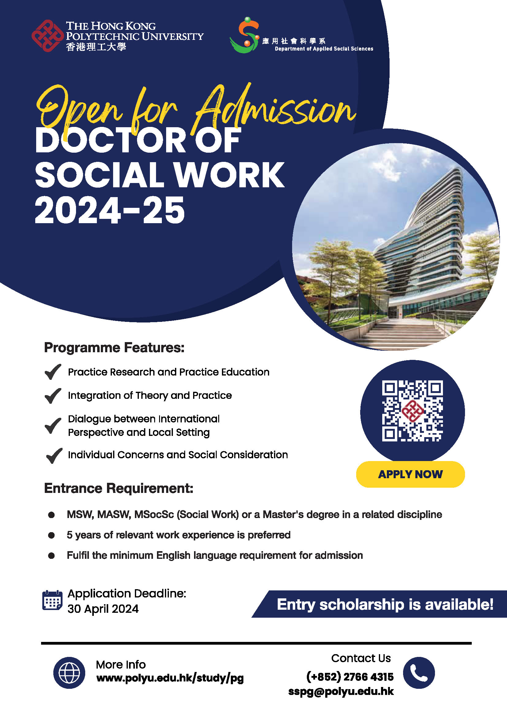 20240113 Online Info Seminar for Doctor of Social Work Programme September 2024 Entry