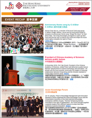 80A-Newsletter_Jan-issue