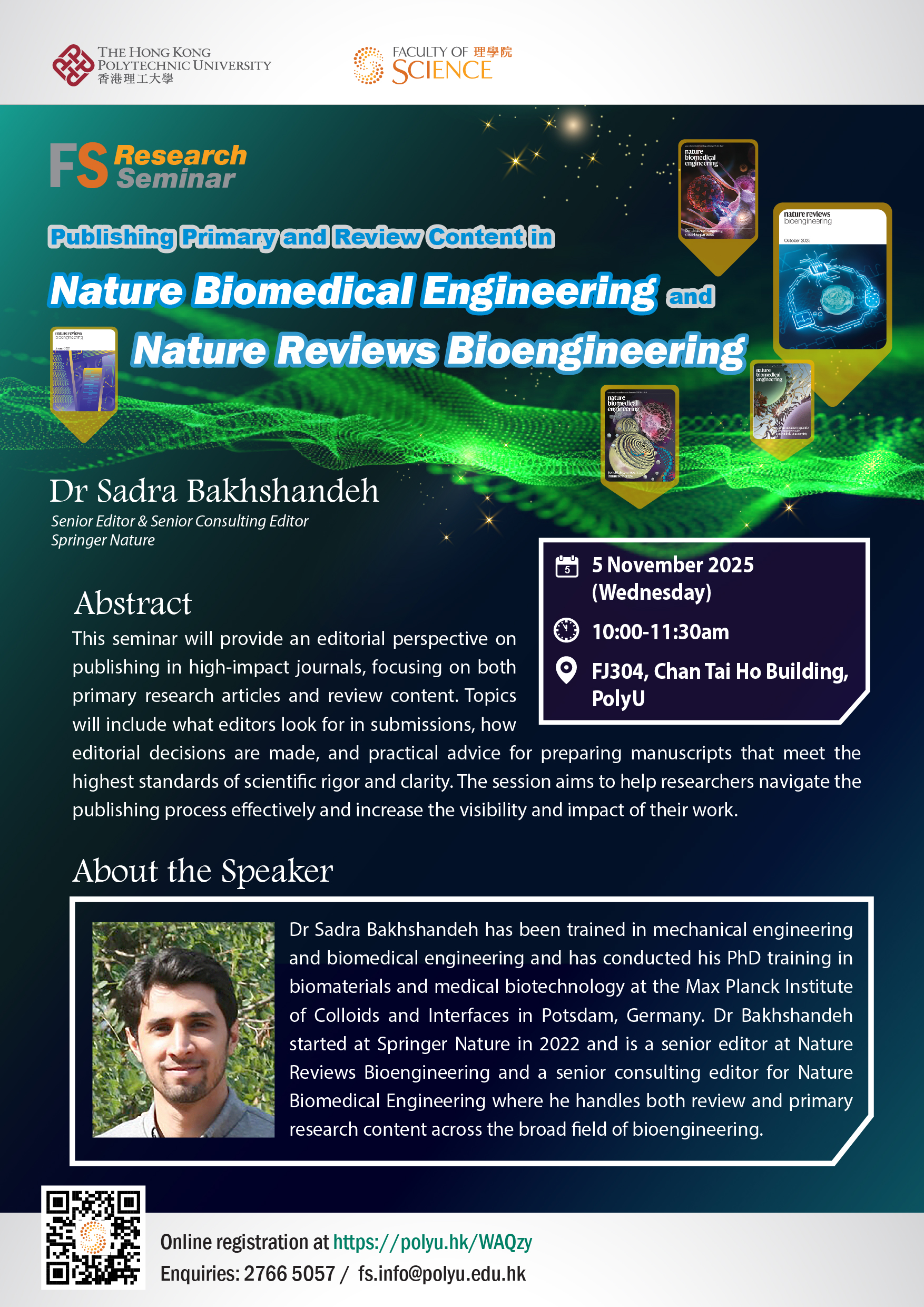poster_FS Research Lecture_20251105